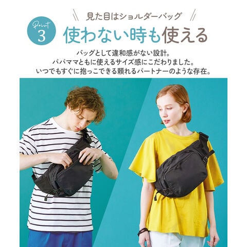 dショッピング |POLBAN MORE ポルバンモア P065010 抱っこ紐 抱っこ紐