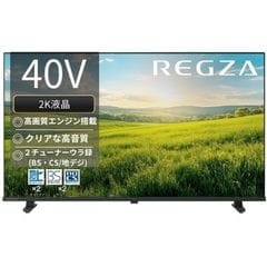 dショッピング | 『40型 / TV』で絞り込んだ通販できる商品一覧