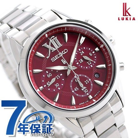dショッピング |セイコー ルキア ソーラー クロノグラフ 日本製