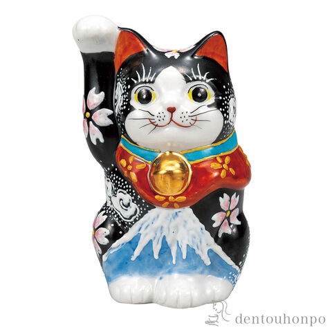 dショッピング |招き猫 白富士 4号 ( 退職祝い 定年 置物 幸運 開運