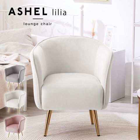 dショッピング |【週末限定10%OFFクーポン】ソファ 一人掛け ASHEL