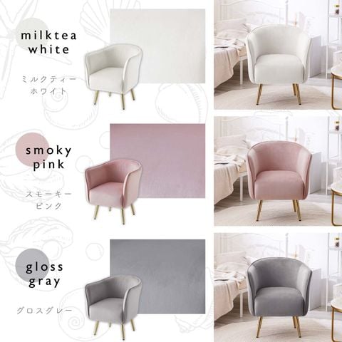 dショッピング |【週末限定10%OFFクーポン】ソファ 一人掛け ASHEL