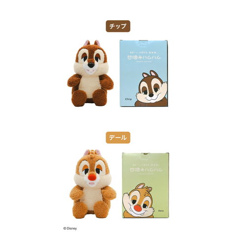 dショッピング |甘噛みハムハム チップ デール 癒しグッズ ぬいぐるみ