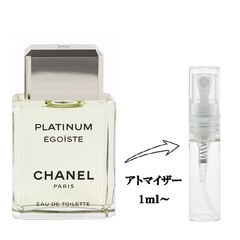dショッピング |香水 メンズ ブルー ドゥ シャネル EDT・SP 50ml 香水