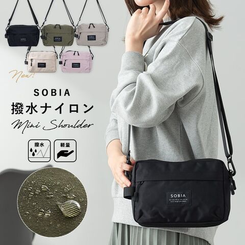 dショッピング |ショルダーバッグ レディース 小さめ 斜め掛け 大人 撥