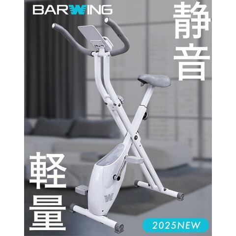 dショッピング |□新発売記念価格□フィットネスバイク スピンバイク