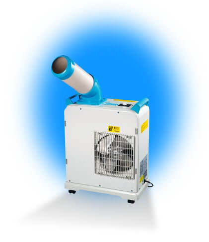 スポット冷房で涼しい風を必要な人・箇所へ！スポットクーラーは