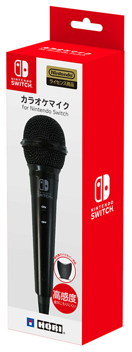 カラオケマイク for Nintendo Switch【買取価格】｜ゲオの宅配買取