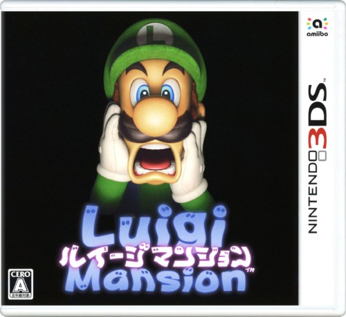 進撃の巨人 死地からの脱出 トレジャーBOX (限定版)【買取価格】｜ゲオ