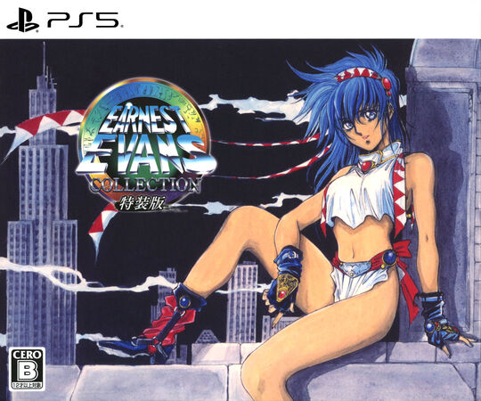 ソードアート・オンライン フラクチュアード デイドリーム【買取価格