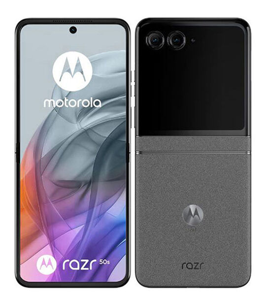 motorola razr 50s[256G] SoftBank コアラグレイの買取価格｜中古