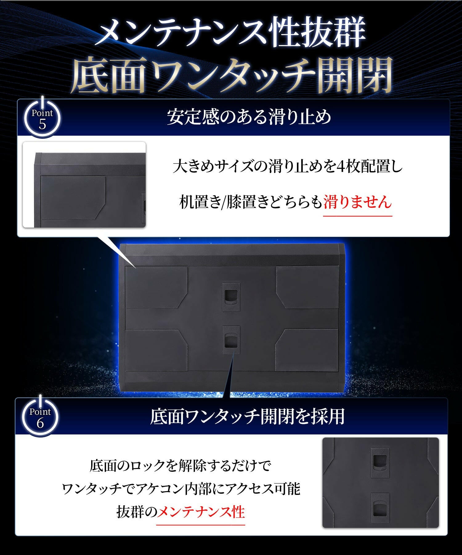 DRMFTG DRM JS 三和レバー ジャンプボタン アケコン 30mm