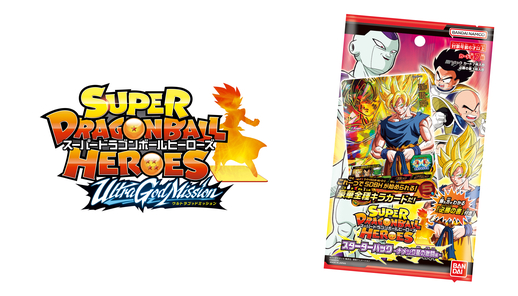 ドラゴンボール ドラゴンボール ラミネートカード 超サイヤ人 ナメック