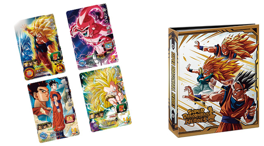 スーパードラゴンボールヒーローズ オフィシャル4ポケットバインダー