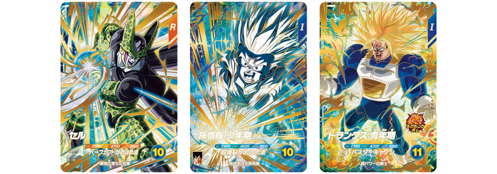 ドラゴンボールスーパーダイバーズ」5弾稼働開始！]｜ 【公式