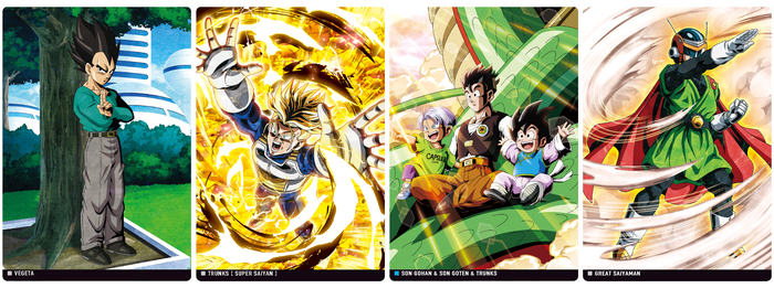 イタジャガ ドラゴンボールvol.8」が発売開始!!]｜ 【公式