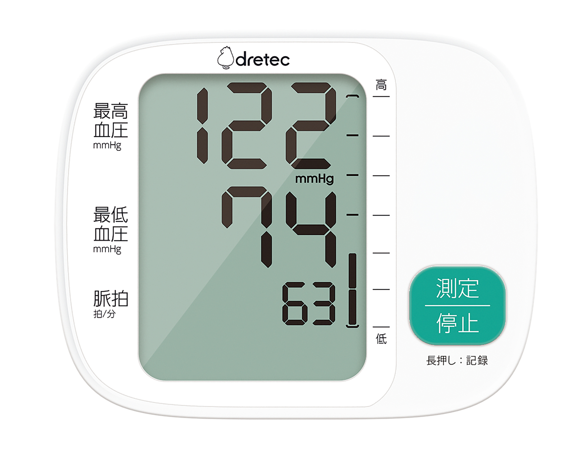 TT-101点滴タイマー - 株式会社ドリテック