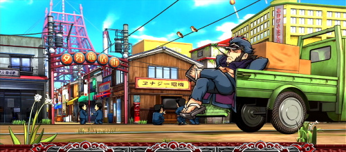 押忍！番長ZERO | 叩きドコロ