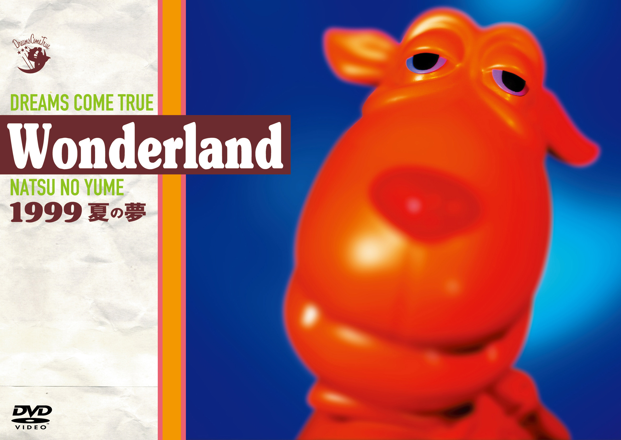 DISCOGRAPHY MUSICS - DREAMS COME TRUE