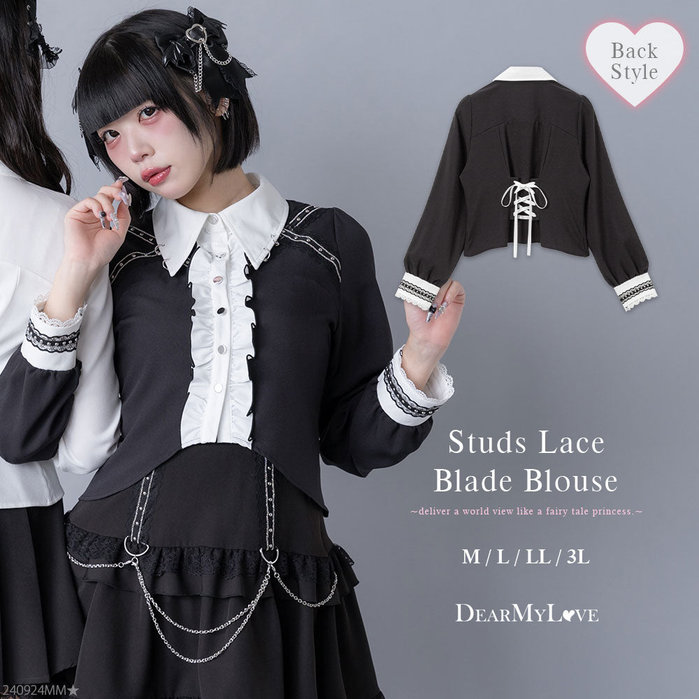 スタッズレースブレードブラウス – レディースファッション通販の夢