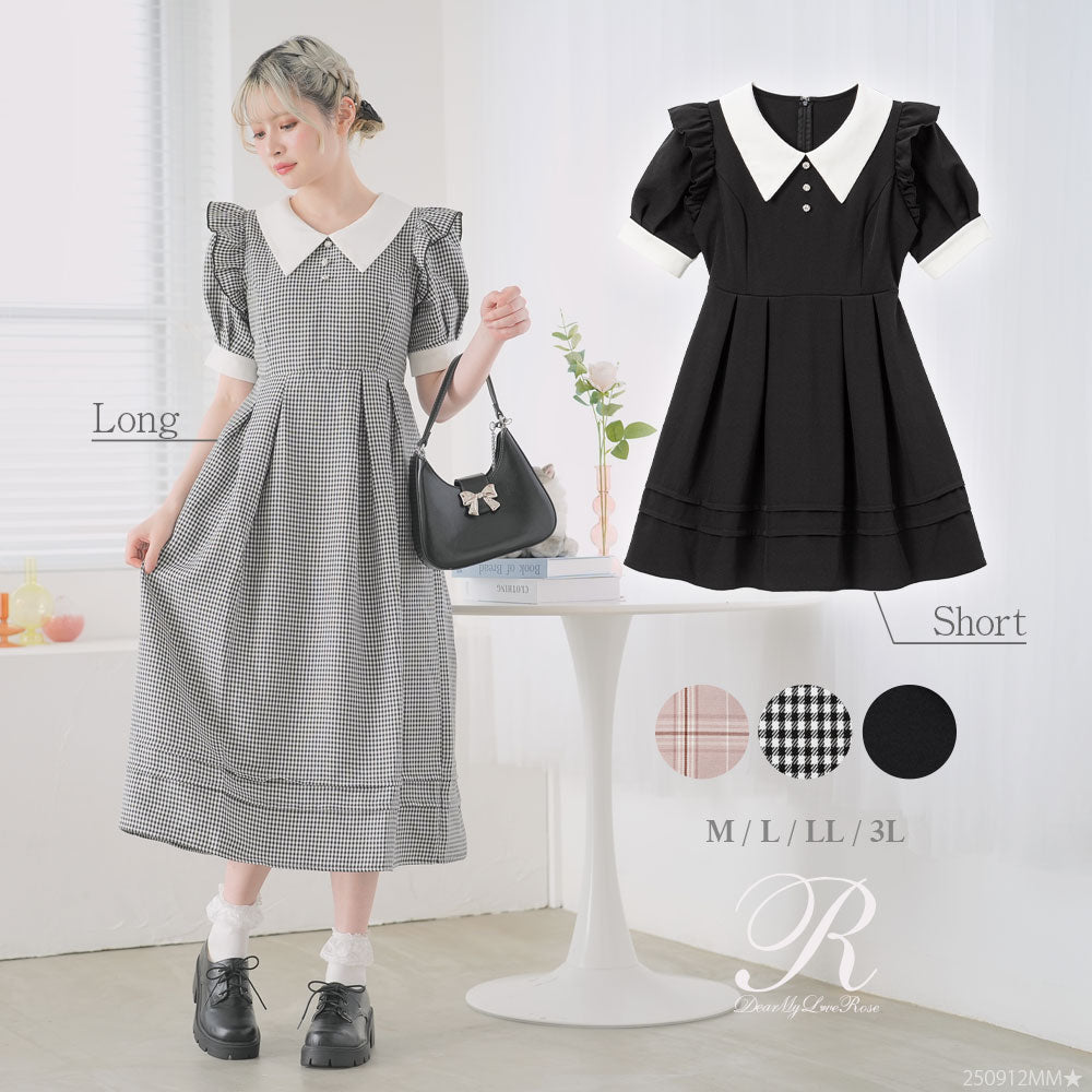 配色角襟フリルタックワンピース – レディースファッション通販の夢