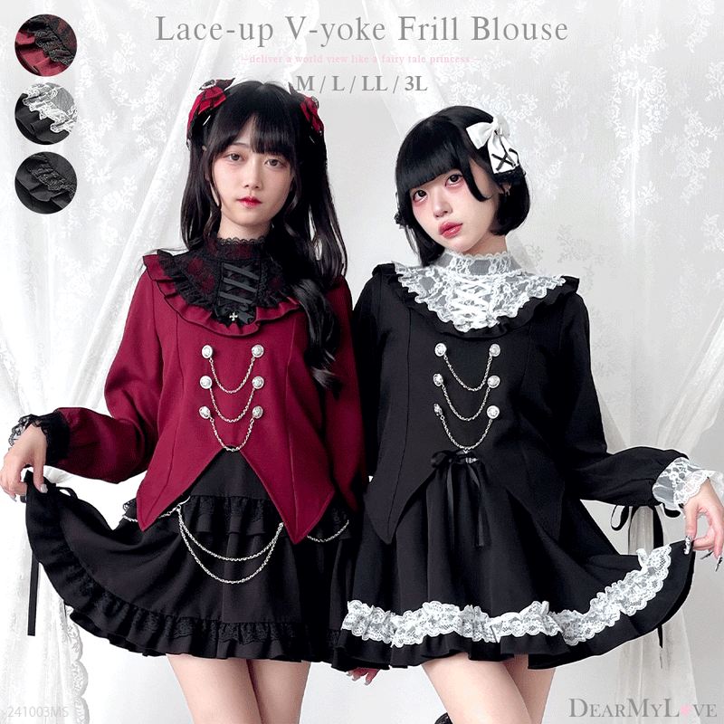 レースアップVヨークフリルブラウス – レディースファッション通販の夢