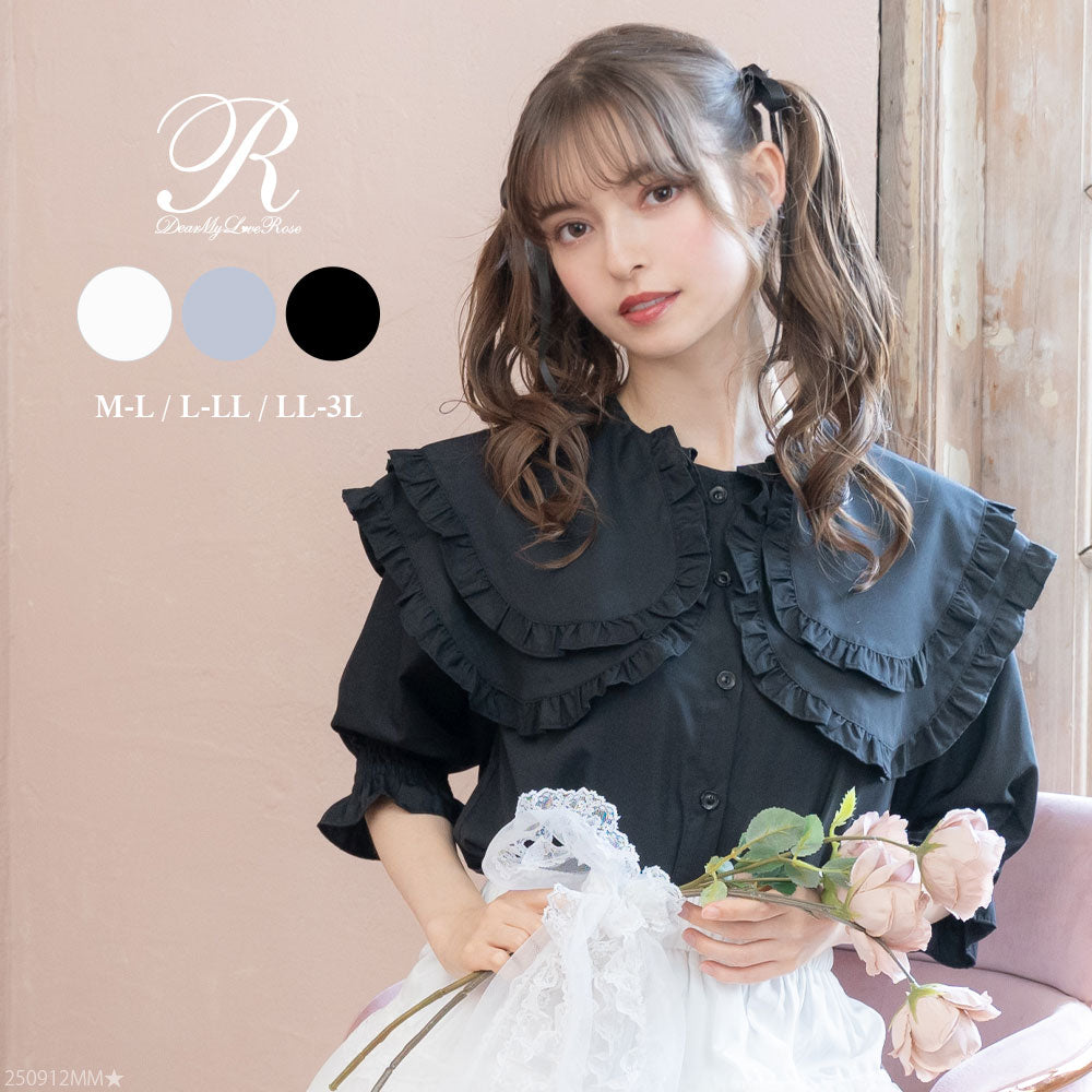 ビッグセーラーフリル襟ブラウス#シワになりにくい – レディース