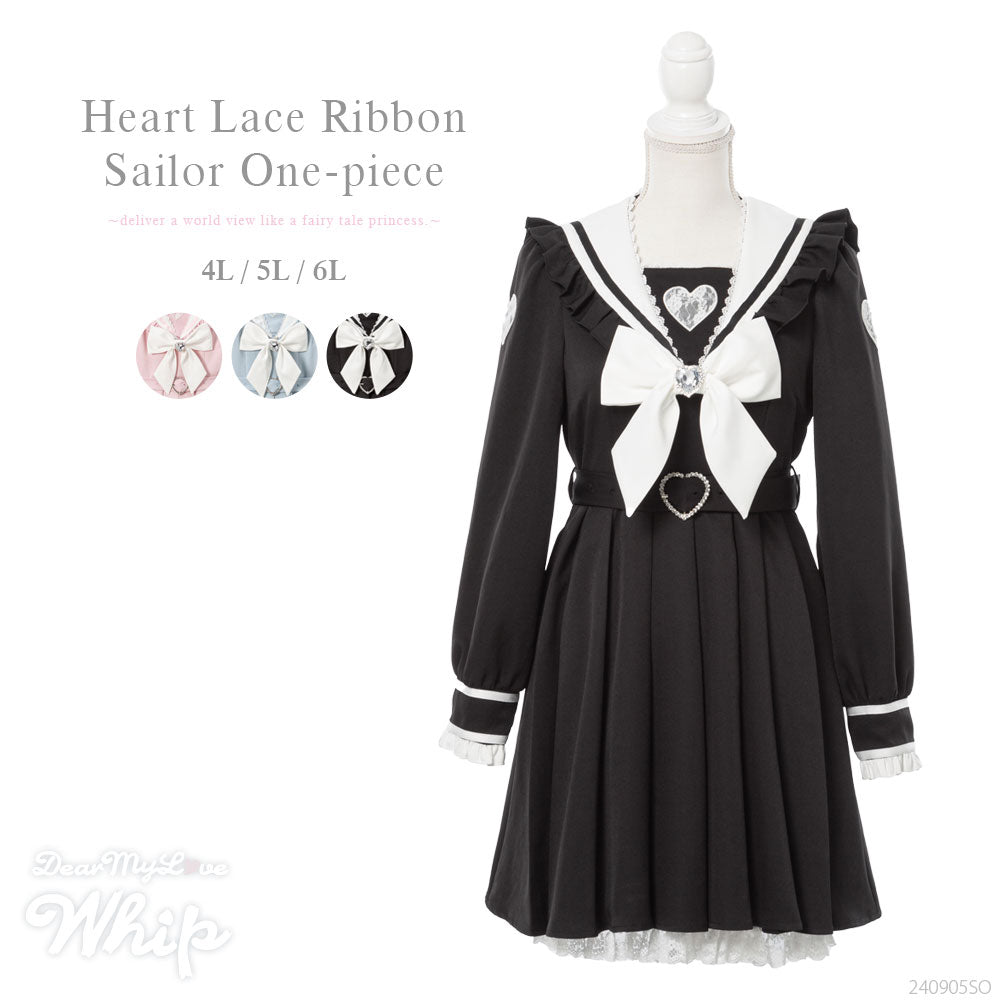 ハートレースリボンセーラーワンピース – レディースファッション通販