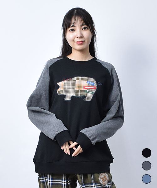 ドラッグストアーズ/モフマヌル☆裏起毛あったかトレーナー☆ ドラッグ