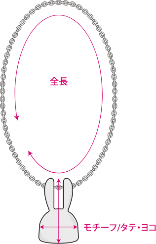 木のフックと木のキーリング｜ウサギがいる｜CUNE ONLINE STORE