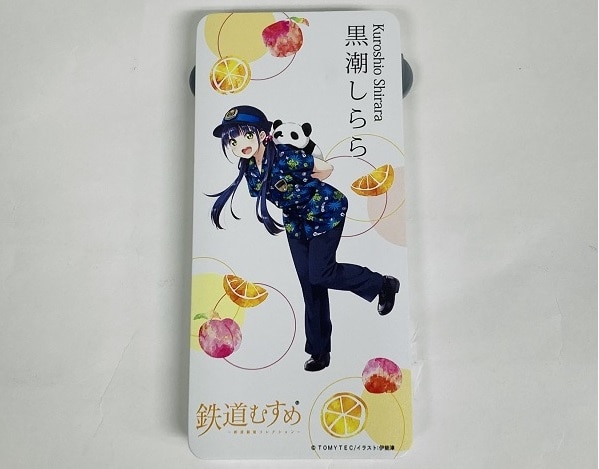 黒潮しらら フルーツ柄 モバイルバッテリー（青制服）: 鉄道グッズ