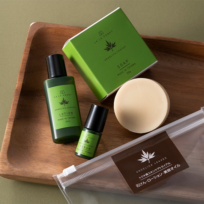 トウキ葉 スキンケアトライアルセット(コールドプロセストウキ葉石けん