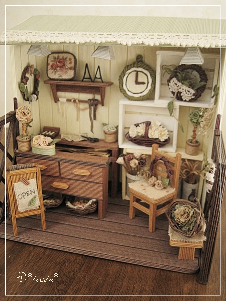 家具も紙バンドで作ります＊ – D*taste® 紙バンドの小さなインテリア