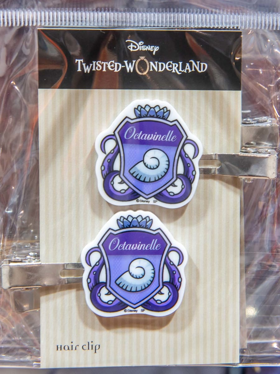 オクタヴィネル寮」モチーフのファッション雑貨など！スモール