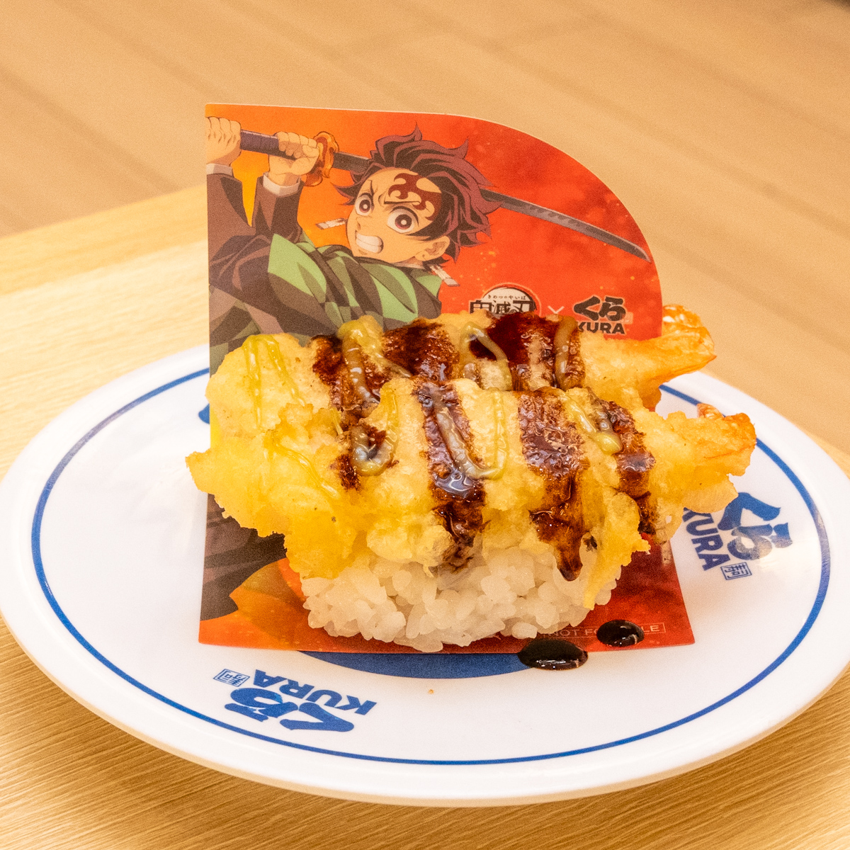 竈門炭治郎や冨岡義勇をイメージしたメニューやグッズ！くら寿司