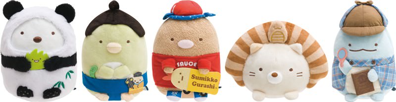 おみやげにもぴったり！すみっコぐらし「海外限定ぬいぐるみ」