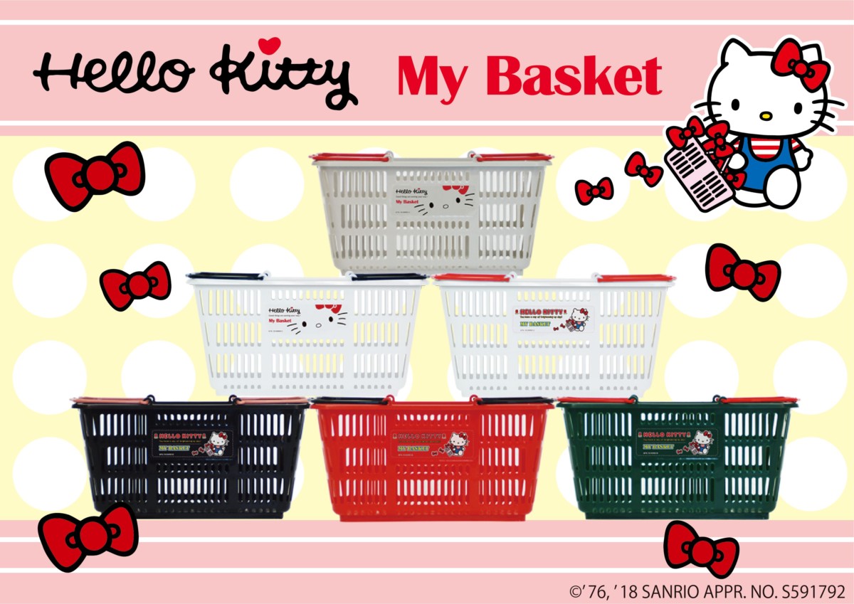 環境に優しく楽しくショッピング！スーパーメイト×サンリオ「ハロー