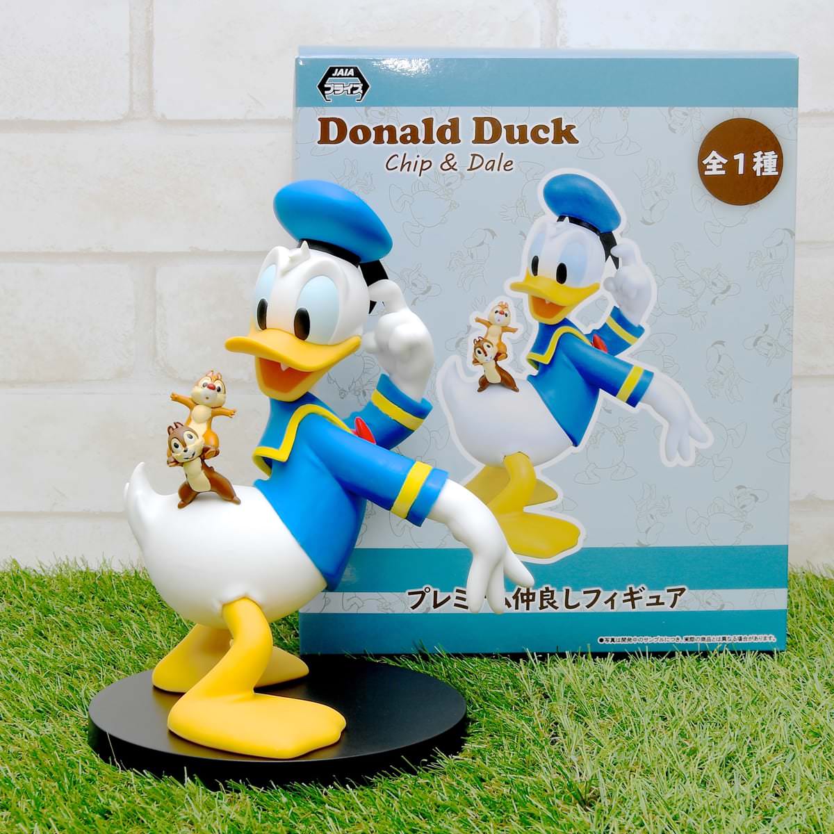 どの角度から見ても可愛さ満点！セガプライズ ディズニー「ドナルド