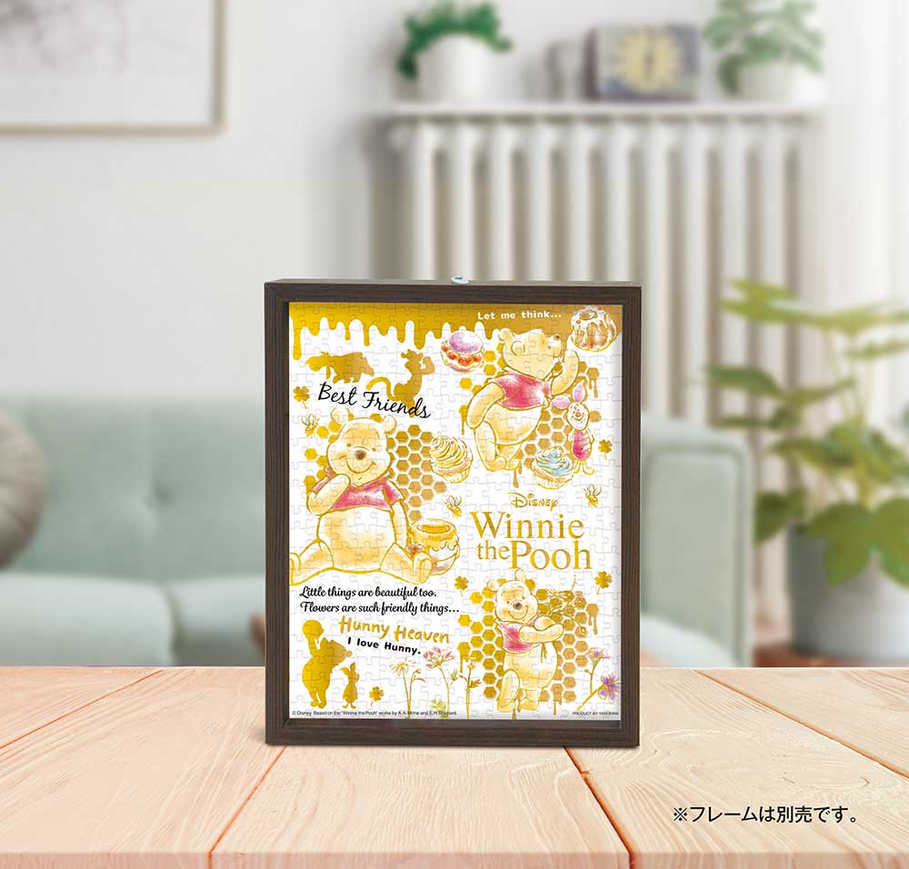 100エーカーの森の仲間たちも大集合！やのまん ディズニー『くまのプー