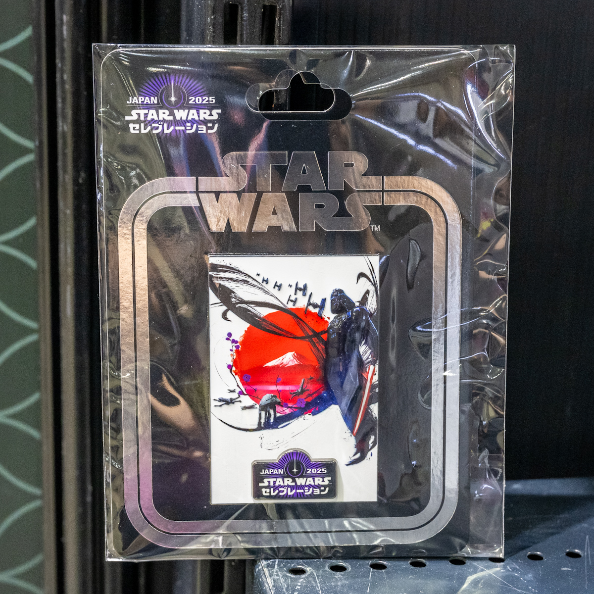 和小物や浮世絵、ロゴデザイングッズが勢揃い！「スター・ウォーズ