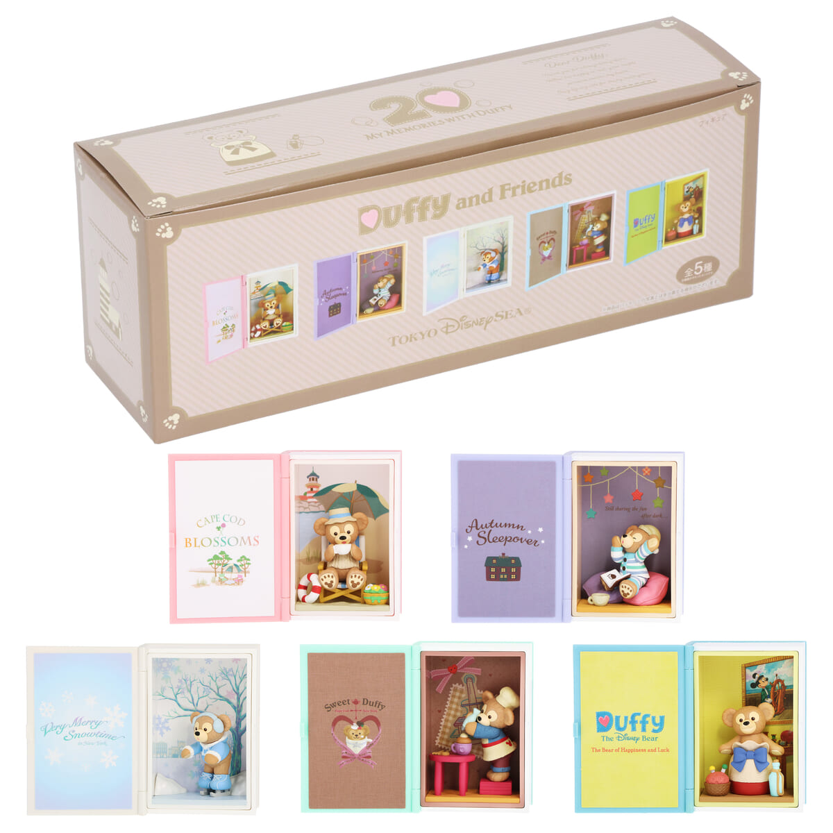 20周年の歴史がつまったスペシャルグッズ！東京ディズニーシー