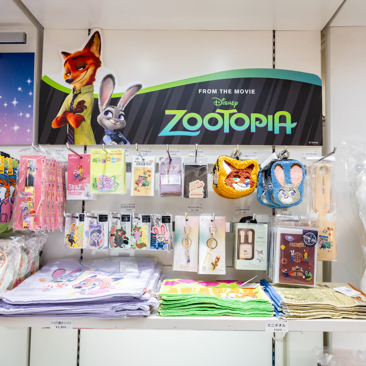 ズートピア2 店頭用 トップボード ゲーセン販促 ディズニー 非売品