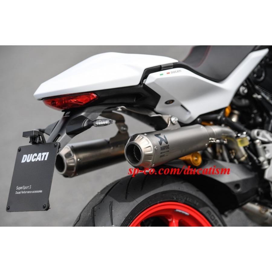 DUCATI スーパースポーツ 939 / 950 2017-2020 コンプリートレーシング