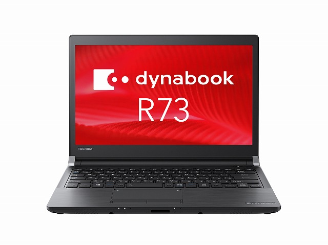 R73 仕様 2018年7月発表モデル PR73JEJ1337AD21 | dynabook