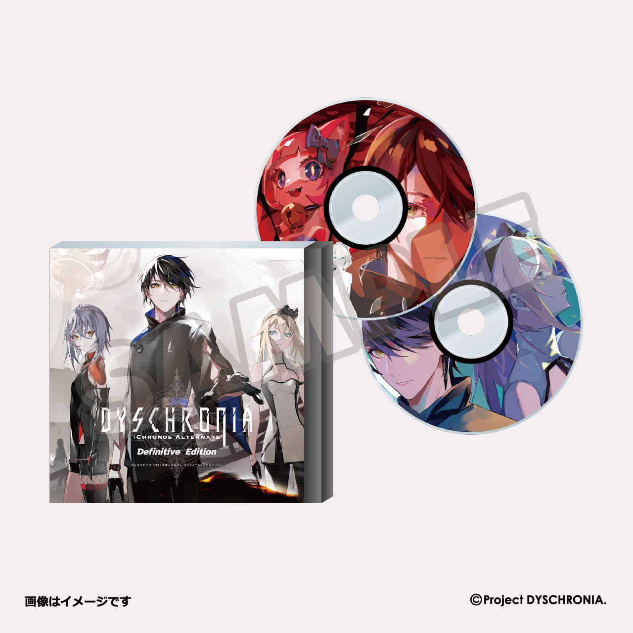 製品紹介｜DYSCHRONIA: CA Definitive Edition（ディスクロニア