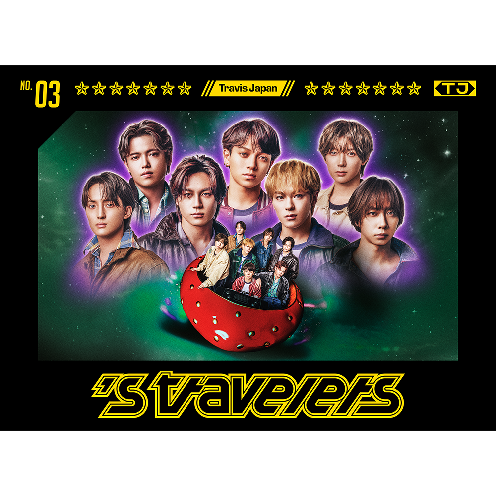 Travis Japan | 3rd_ALBUM 『's travelers』2025.12.03 Release!!