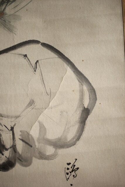 鷗舟作 紙本掛軸 野晒 Z230｜骨董店 のびる 古美術 骨董 和風建具 蔵戸