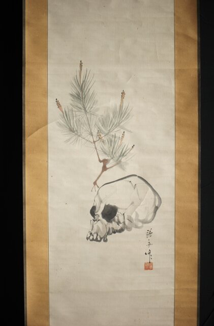 鷗舟作 紙本掛軸 野晒 Z230｜骨董店 のびる 古美術 骨董 和風建具 蔵戸