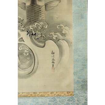 倣 狩野融川 狩野探信守道 合作【瀧鯉図】双幅掛軸 Z381｜骨董店