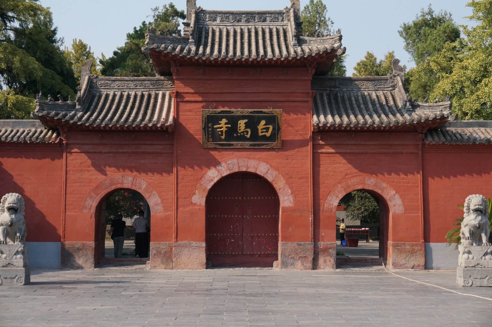 白馬寺:中国最古の寺【洛陽・中国】中国仏教のスタート地。北斗神拳の